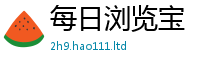 2025最新正版挂牌资料经2025年正版资料免费最新版本大全
